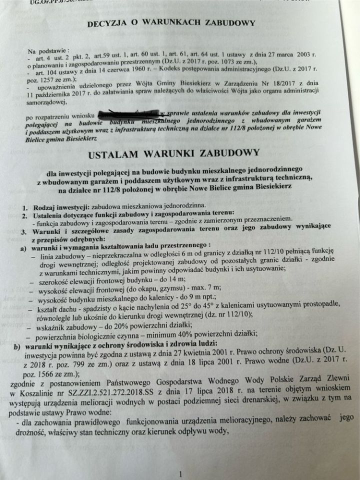 Działka budowlana Nowe Bielice. Zdjęcie 2