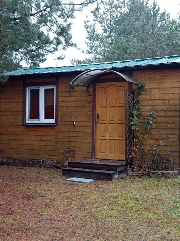 Działka rolno-budowlana Podmacharce. Zdjęcie 1