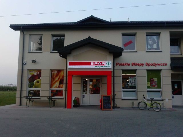 Lokal Wysoka Głogowska. Zdjęcie 1