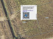 Działka budowlana Ludwinów. Zdjęcie 1