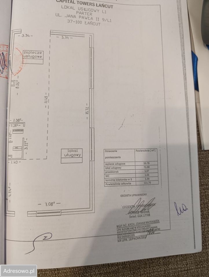 Lokal Łańcut Centrum, ul. Jana Pawła II. Zdjęcie 15