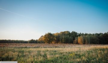 Działka budowlana Rybnik Zamysłów, ul. Niedobczycka