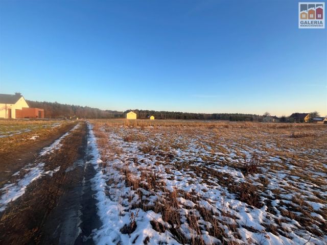 Działka budowlana Lubaczów, ul. Przemysłowa. Zdjęcie 1