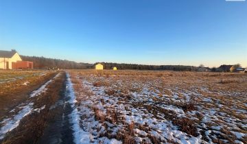 Działka budowlana Lubaczów, ul. Przemysłowa