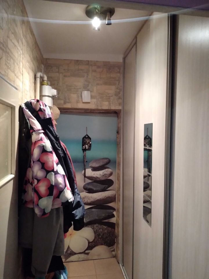 Mieszkanie 2-pokojowe Bytom, ul. Harcerska. Zdjęcie 2