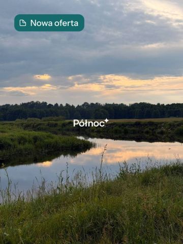 Działka rolna Krzewo. Zdjęcie 1