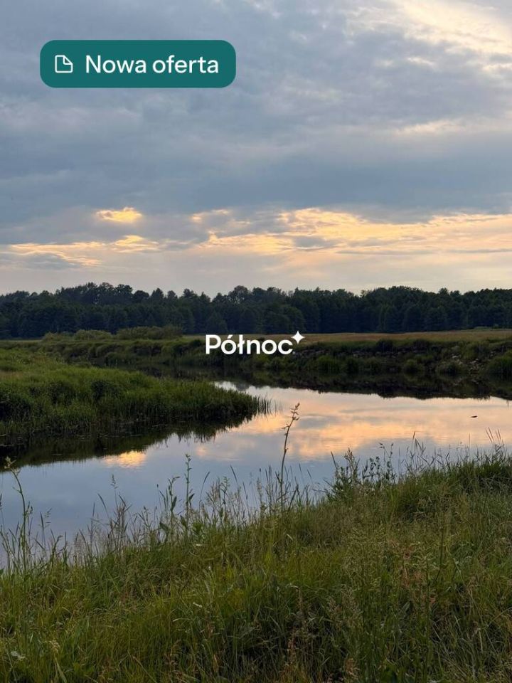 Działka rolna Krzewo. Zdjęcie 1