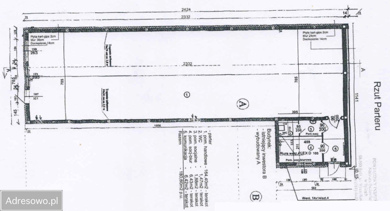 Lokal Dęblin, ul. Okólna. Zdjęcie 5