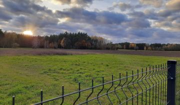 Działka budowlana Mikołajki