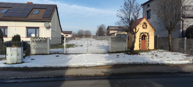 Działka rolno-budowlana Dąbrowa Górnicza Łosień, ul. Ząbkowicka. Zdjęcie 1