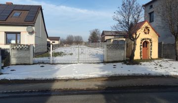 Działka rolno-budowlana Dąbrowa Górnicza Łosień, ul. Ząbkowicka