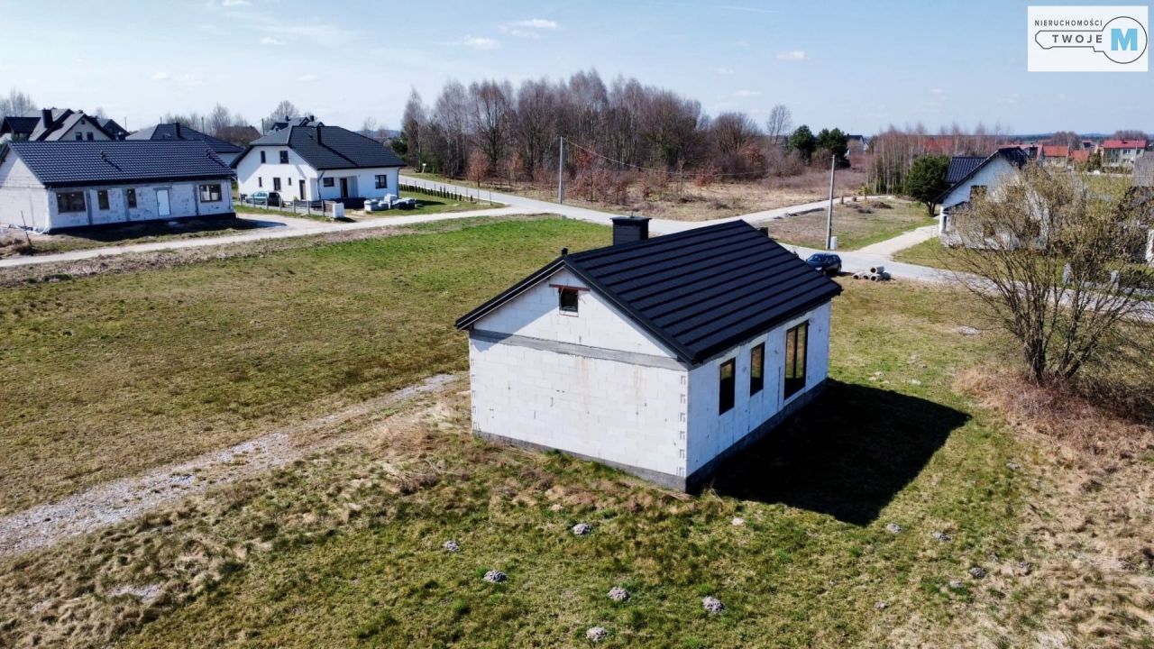 dom wolnostojący, 4 pokoje Rykoszyn. Zdjęcie 5