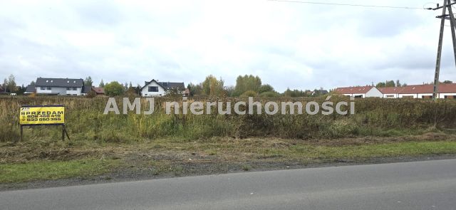 Działka budowlana Brzezina. Zdjęcie 5