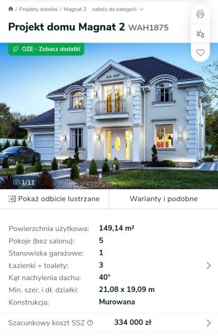 Działka budowlana Warszawa Ursynów. Zdjęcie 1
