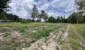 Działka budowlana Jasionka, Jasionka