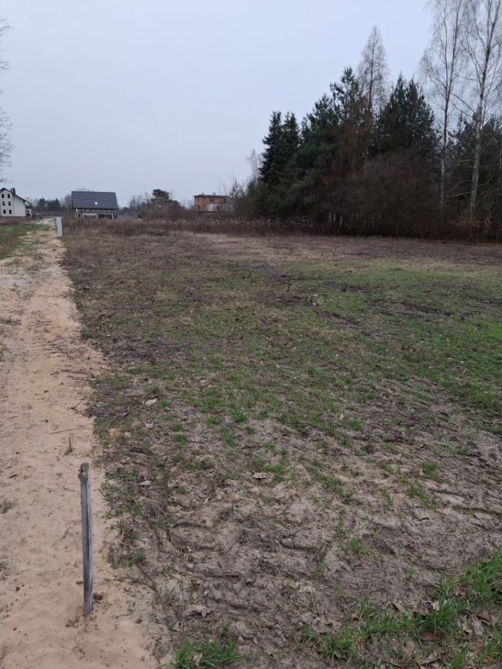 Działka budowlana Szadki. Zdjęcie 2