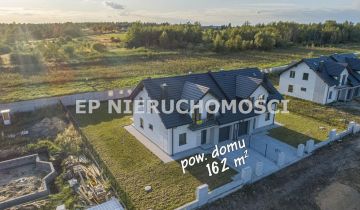 bliźniak, 5 pokoi Konradów
