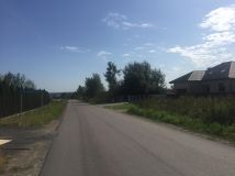 Działka budowlana Bronowice. Zdjęcie 2