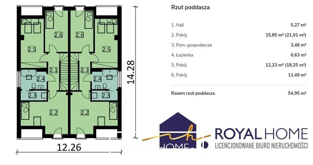 bliźniak, 4 pokoje Goleniów, ul. Słoneczne Wzgórze. Zdjęcie 23