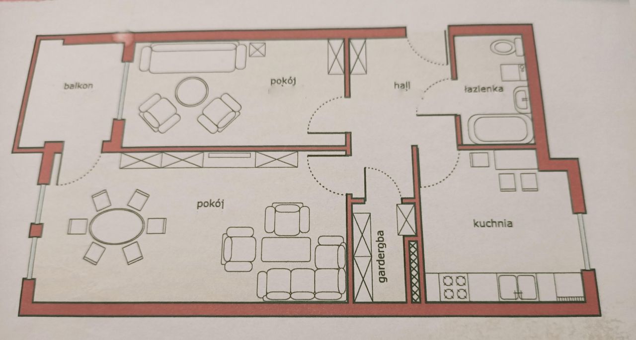 Mieszkanie 2-pokojowe Krosno, os. Osiedle Olszynka. Zdjęcie 1