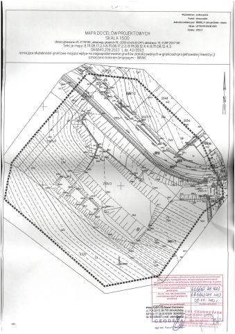 Działka budowlana Ustrzyki Dolne, ul. Bieszczadzka. Zdjęcie 7