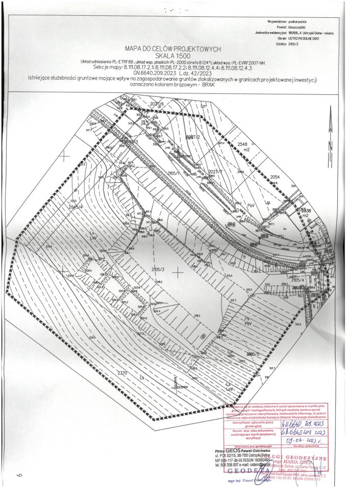 Działka budowlana Ustrzyki Dolne, ul. Bieszczadzka. Zdjęcie 7