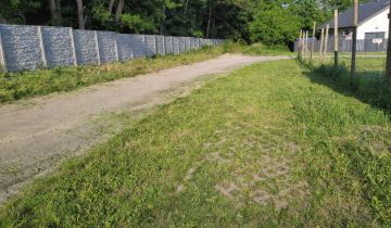 Działka rolna Radom Idalin, ul. Janiszpolska