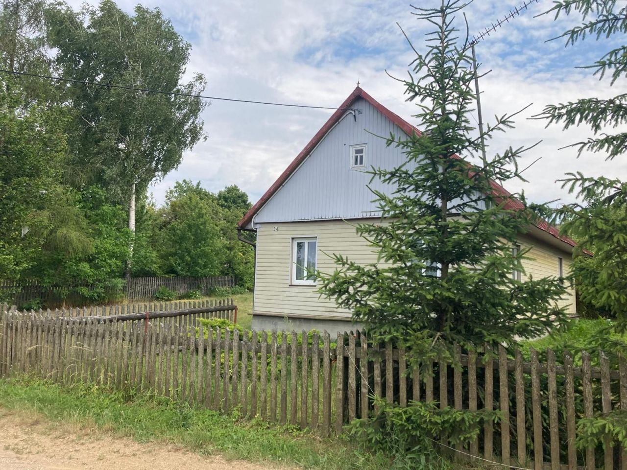 dom wolnostojący, 2 pokoje Kopczany. Zdjęcie 6