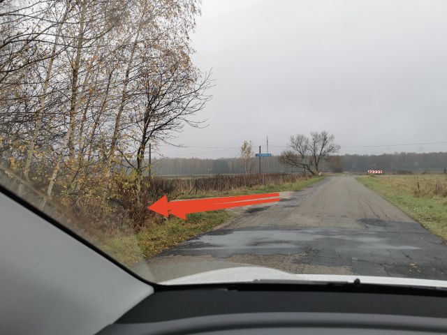 Działka budowlana Leokadiów, ul. Zacisze. Zdjęcie 1