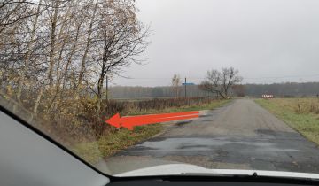 Działka budowlana Leokadiów, ul. Zacisze