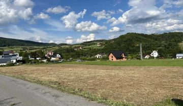 Działka budowlana Kamienica