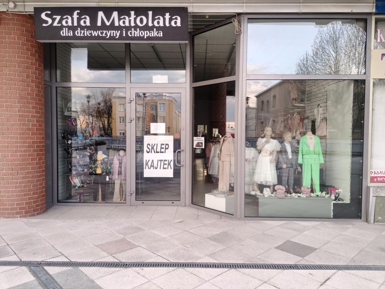 Lokal Mielec, ul. Dworcowa