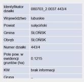 Działka budowlana Słońsk, ul. Jaśminowa. Zdjęcie 1