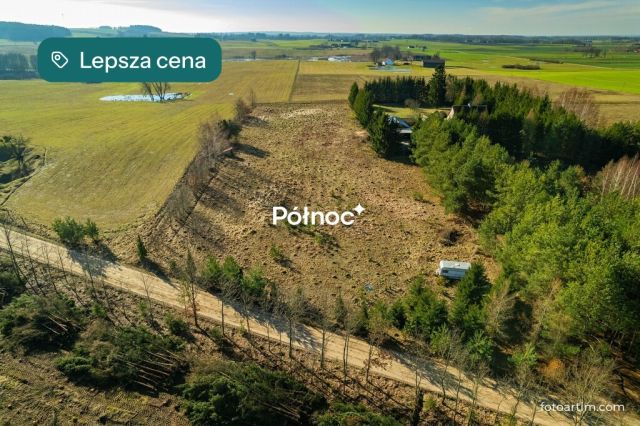 Działka budowlana Wysoka Góra. Zdjęcie 8
