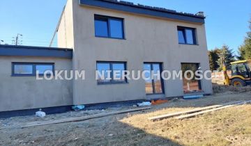 bliźniak, 5 pokoi Mszana, ul. Chabrowa