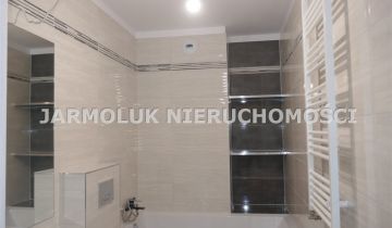 Mieszkanie 1-pokojowe Wrocław Lipa Piotrowska. Zdjęcie 1