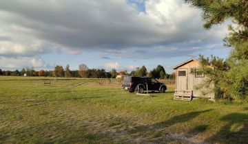 Działka budowlana Świętajno, ul. Polna