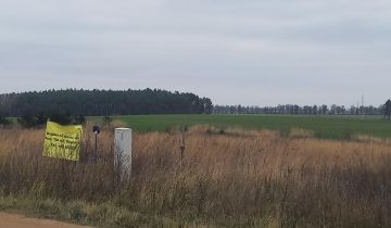 Działka budowlana Radzyny, ul. Winogronowa