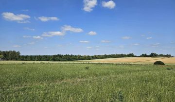 Działka budowlana Giełczyn