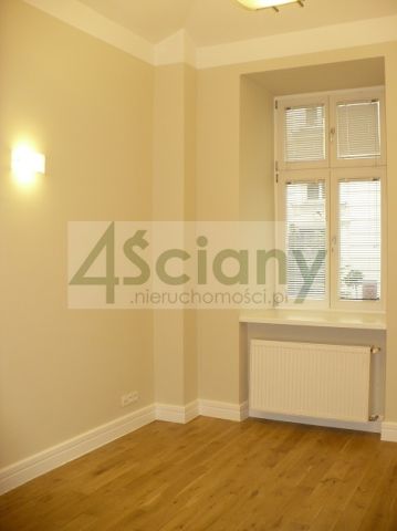 Biuro Warszawa Śródmieście. Zdjęcie 7