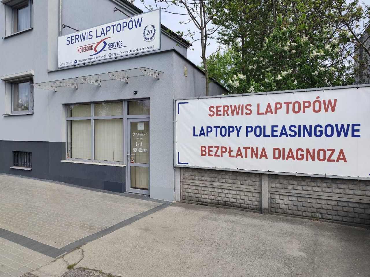 Lokal Poznań, ul. Jana Henryka Dąbrowskiego. Zdjęcie 6