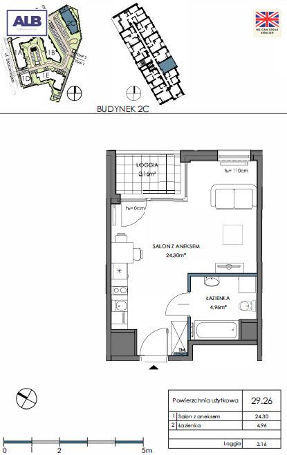Mieszkanie 2-pokojowe Gdańsk Letnica, ul. Starowiejska. Zdjęcie 11
