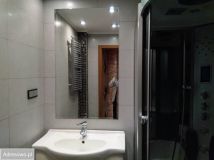 Mieszkanie 4-pokojowe Płochocin, ul. Łąkowa. Zdjęcie 1