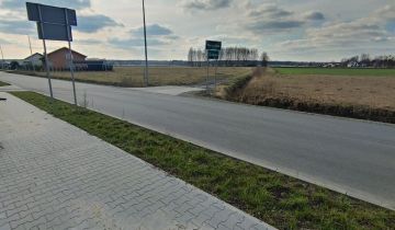 Działka budowlana Szczerki