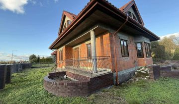 dom wolnostojący, 5 pokoi Garwolin, ul. Bajkowa