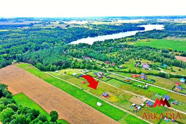 Działka rolna Nowiny. Zdjęcie 2