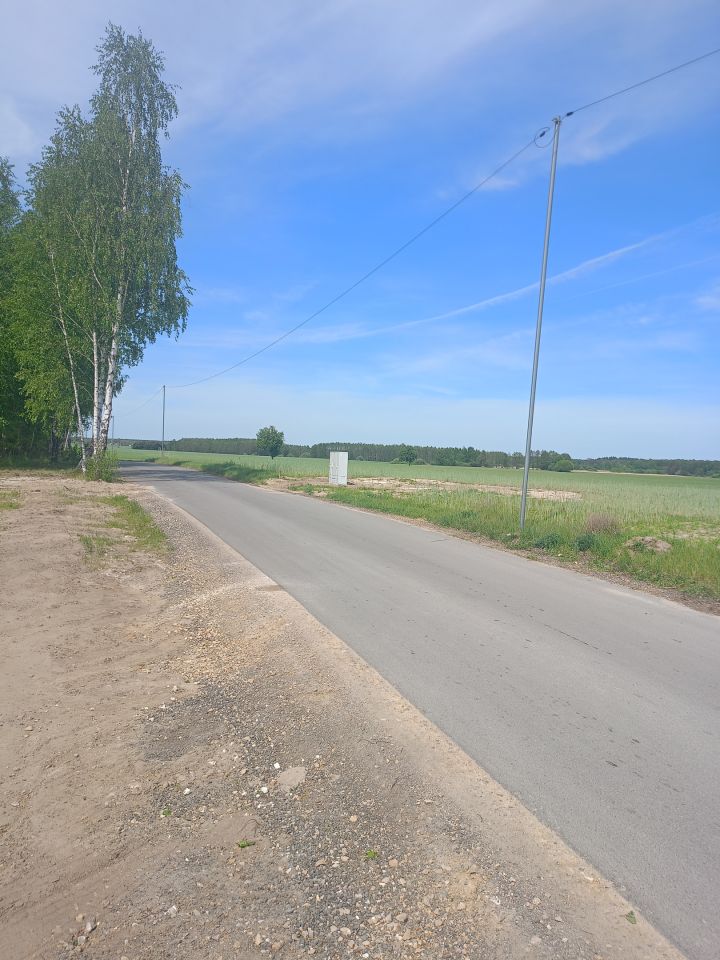 Działka budowlana Kępa. Zdjęcie 2