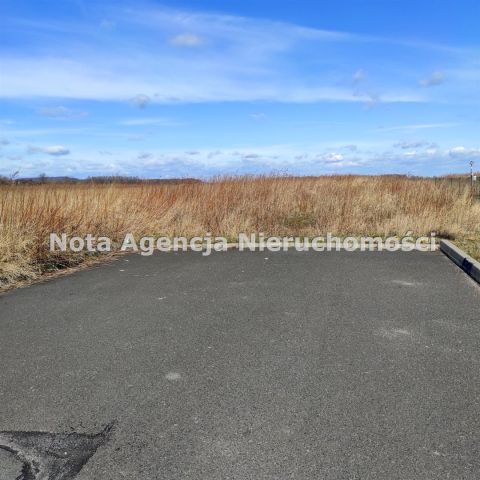 Działka inwestycyjna Świebodzice Ciernie, ul. Przemysłowa. Zdjęcie 2