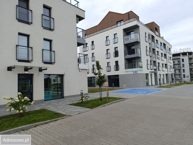 Lokal Łańcut, ul. Jana Pawła II. Zdjęcie 1