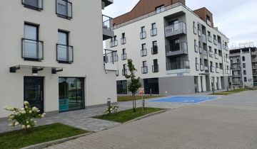 Lokal Łańcut, ul. Jana Pawła II